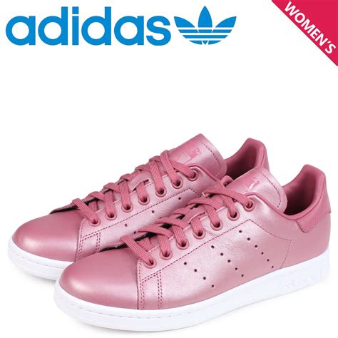 adidas originals wholesale uk|adidas clearance outlet.